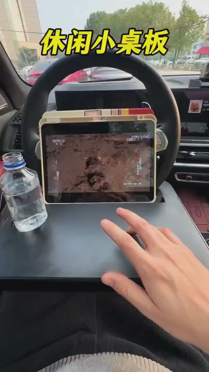 Load video: 